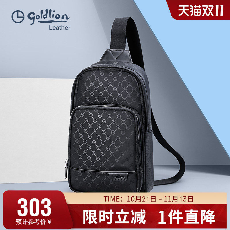 金利来青年胸包男新款时尚印花出行胸前包挎包潮流轻便休闲背包