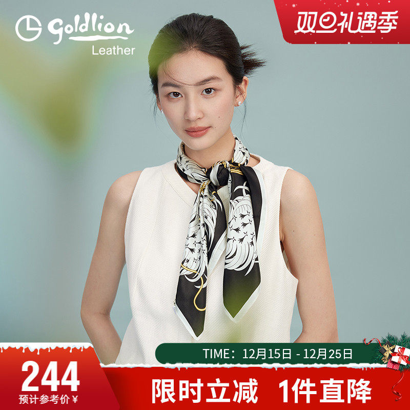 金利来丝巾女新款春100%桑蚕丝围巾发带搭配衬衫领带装饰印花领巾