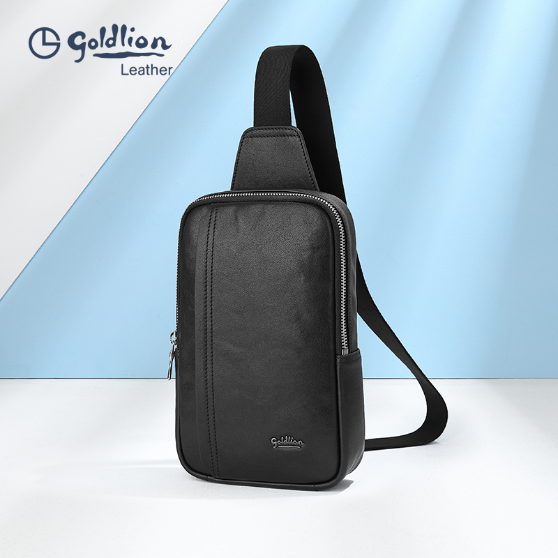 背包简约牛皮斜挎单肩包男款