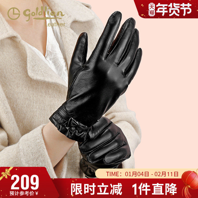 金利来新款女士手套冬真皮保暖加绒潮流全指羊皮女可触屏手套,服饰配件/皮带/帽子/围巾,手套,淘宝优惠券,粉丝福利购,淘宝优惠卷