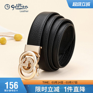 金利来新款皮带女士头层牛皮气质自动扣腰带时尚镶钻女式裤带