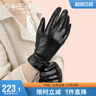 真皮手套女士冬季 金利来新款 简约薄羊皮触屏保暖加绒加厚ins手套