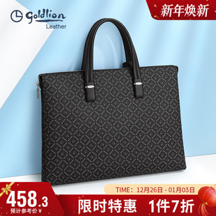 金利来男包品牌印花商务公文包男士 包包 大容量办公手提包差旅男式