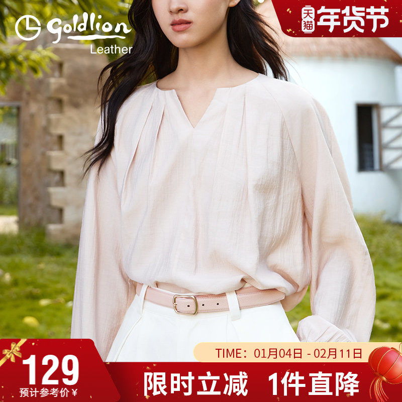 金利来新款简约时尚皮带女士针扣牛皮裤带新潮气质百搭ins风腰带,服饰配件/皮带/帽子/围巾,腰带/皮带/腰链,淘宝优惠券,粉丝福利购,淘宝优惠卷