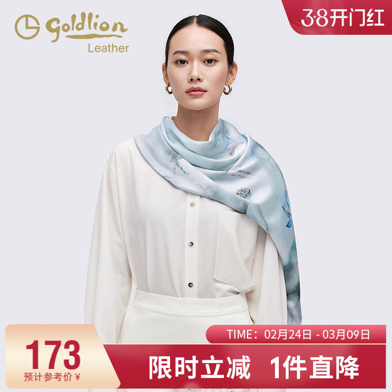 金利来温柔百搭女士丝巾真丝桑蚕丝围巾优雅印花大披肩女春夏薄款