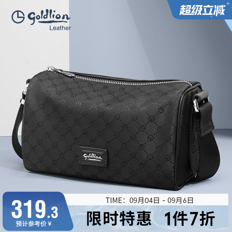 金利来男包轻便潮流单肩斜挎包商务男士包包时尚休闲牛皮小背包