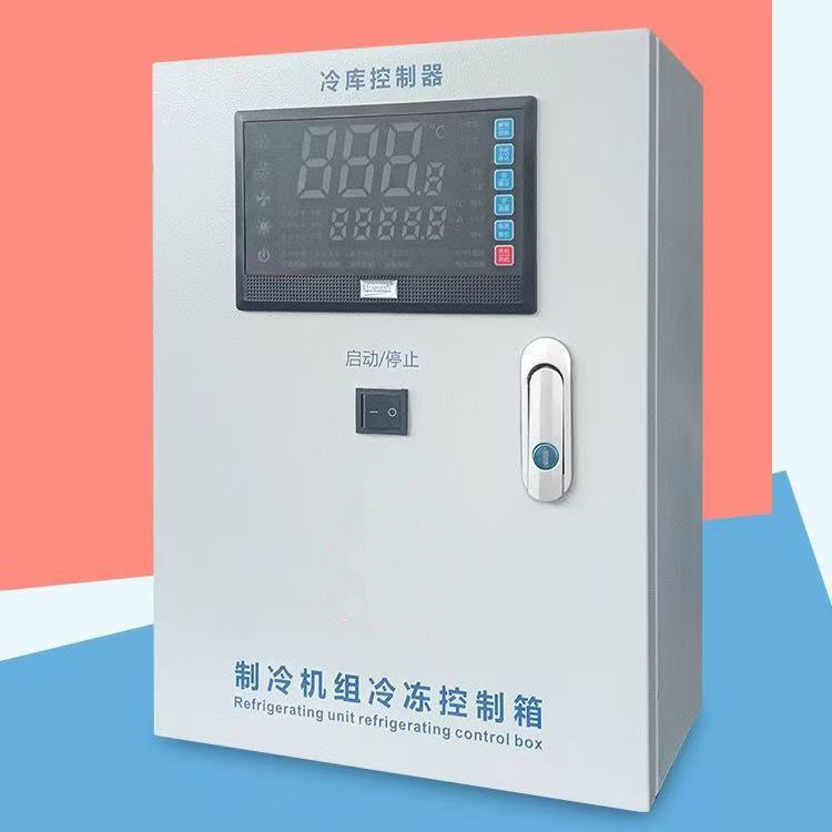 小超人冷库电控箱 电控柜大屏冷库冻库保鲜库专用,电子/电工,配电控制柜/控制箱,淘宝优惠券,粉丝福利购,淘宝优惠卷