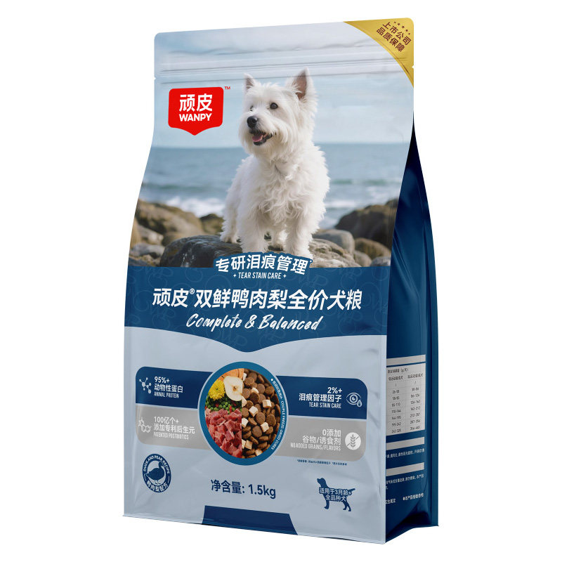 【勿拍不发货】顽皮冻干双鲜鸭肉梨狗粮成犬粮1.5kg3袋