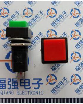 按钮开关 方形帽 2脚 不带锁 红色绿色   PBS-12B