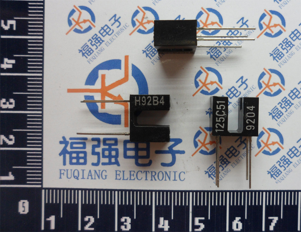 H92B4槽型光电开关ON槽型光耦对射光断续器透射型开关DIP4槽距4MM
