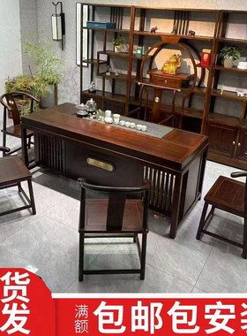 福州实木茶台泡茶桌家用小户型阳台组合茶桌博古架多宝阁茶叶架子