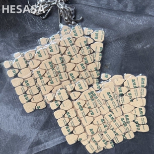 HESASA|很粘【2.0升级版果冻贴】巨粘穿戴甲专用果冻贴易卸透明胶