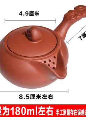 粗陶甘肃罐罐茶罐子茶具陶瓷茶