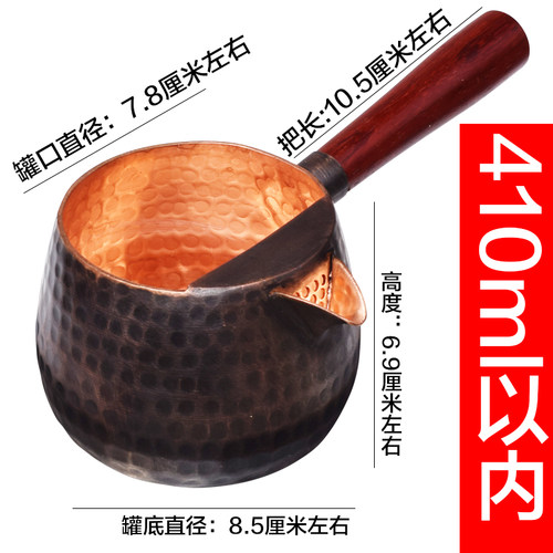 铜茶罐煮茶壶煮茶器顿茶甘肃罐茶