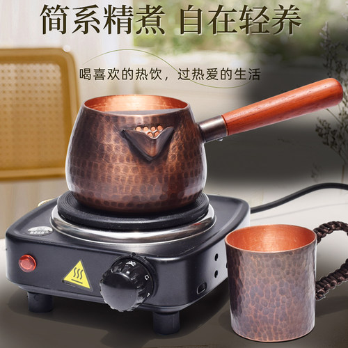 铜茶罐壶煮茶罐甘肃罐罐茶煮茶壶