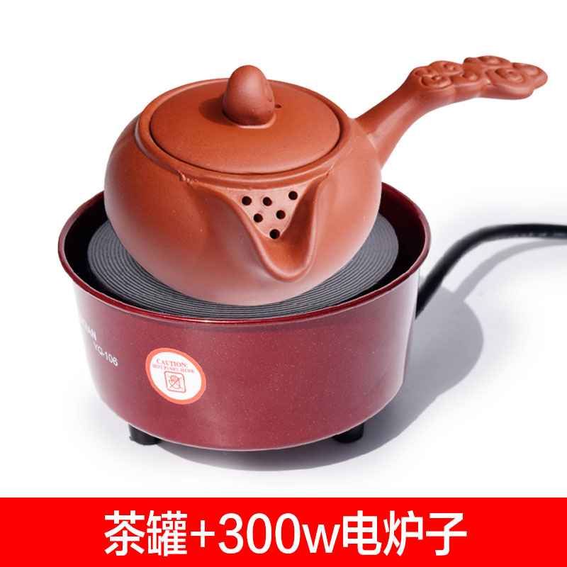 甘肃老家煮茶罐罐茶电炉子一整套