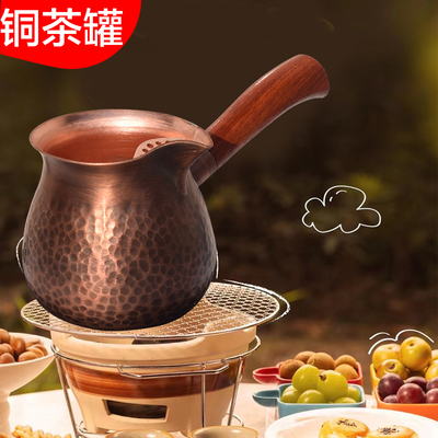 铜茶罐壶煮茶罐甘肃罐罐茶煮茶壶炉喝茶壶烧水电炉子老式农村茶炉