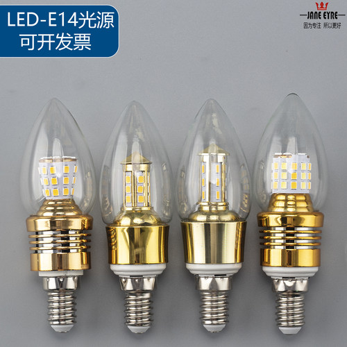 水晶灯蜡烛灯专用LED灯泡E14护眼无频闪10W暖光5W尖泡E14三色光5W
