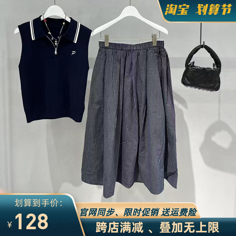 MM商场同款全棉松紧收腰格子裙