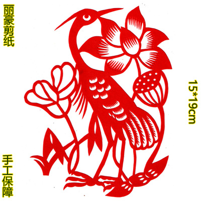 纯手工成品剪纸画窗花鹭鸶荷花中国风蔚县学生交作业家用装饰礼品