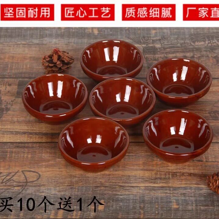 陶瓷紫砂米饭碗包邮蒸碗