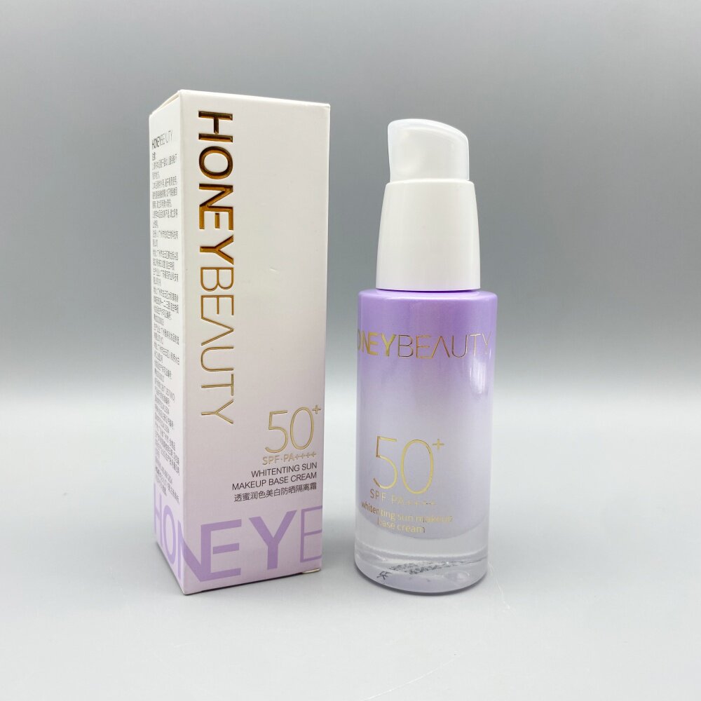 透蜜润色美白防晒隔离霜SPF50+图片