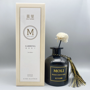 莫里栀子花香薰家用室内持久留香天然植物酒店香氛摆件