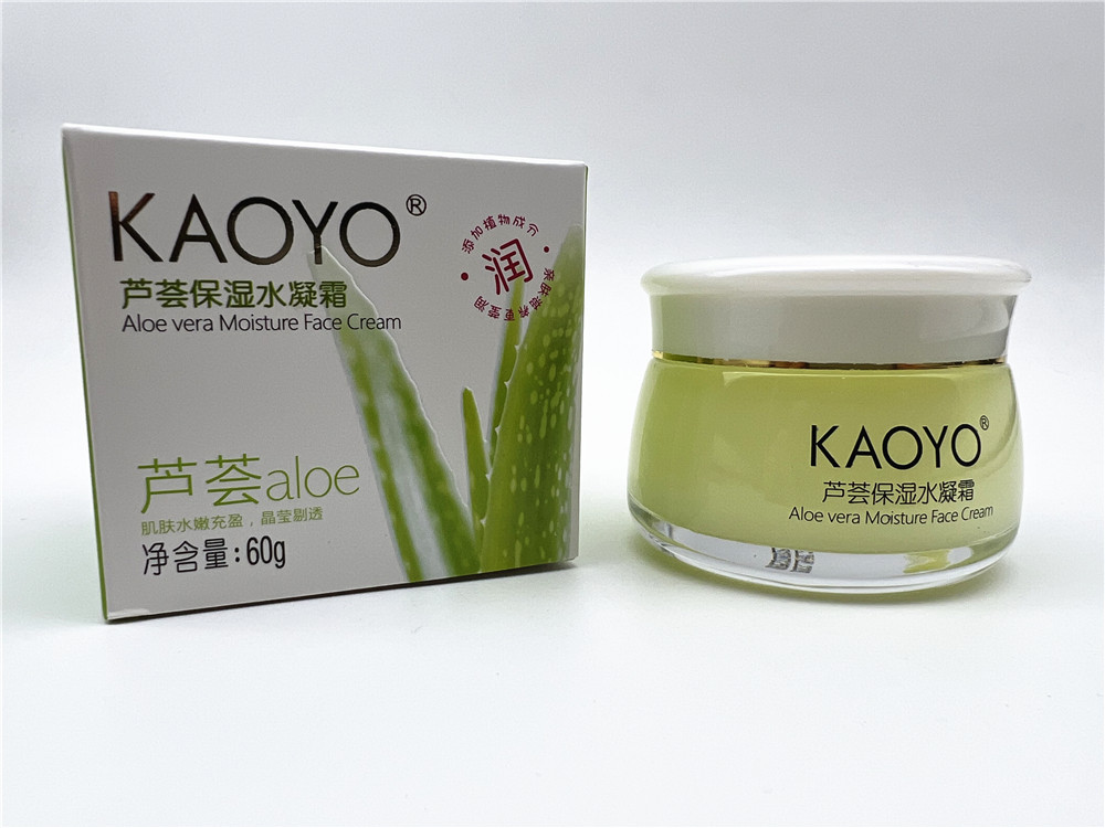 国货精品花样仙人掌芦荟绿茶蜗牛面霜60g玻璃瓶高级感平价护肤品