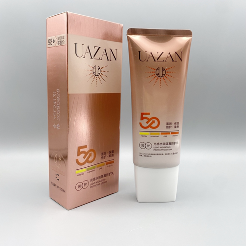 优赞SPF50光感水润保湿防晒霜