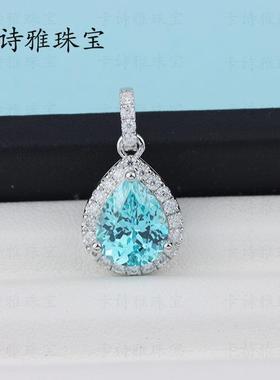 天然紫水晶锁骨链吊坠