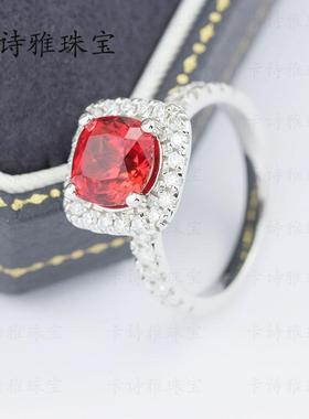 培育宝石18K金镶嵌红宝石戒指