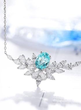 18K金镶嵌培育帕拉伊巴蓝宝石项链高级珠宝首饰女款轻奢经典百搭