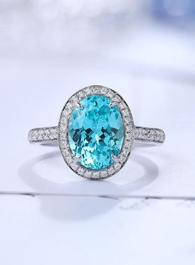 定制水滴形高级蓝宝石戒指