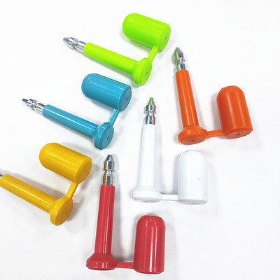 定制高保集装箱签封条防旋转