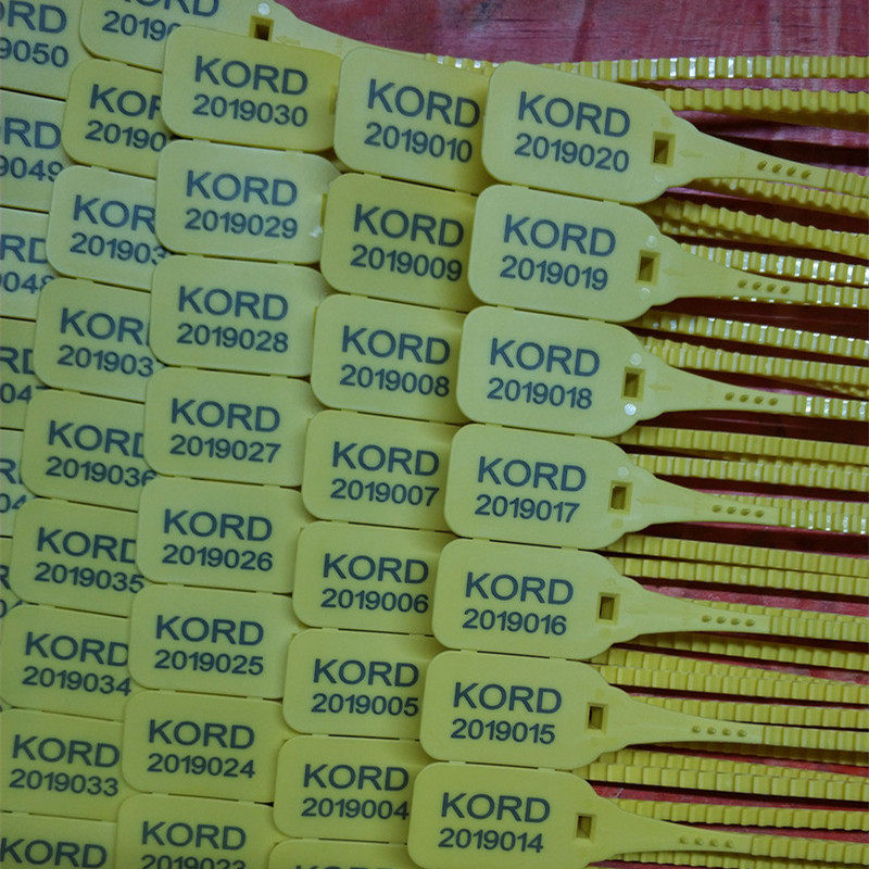 锁条塑料物流封条 快递标签扎带 货柜车铅封 施封锁 标牌塑胶封条