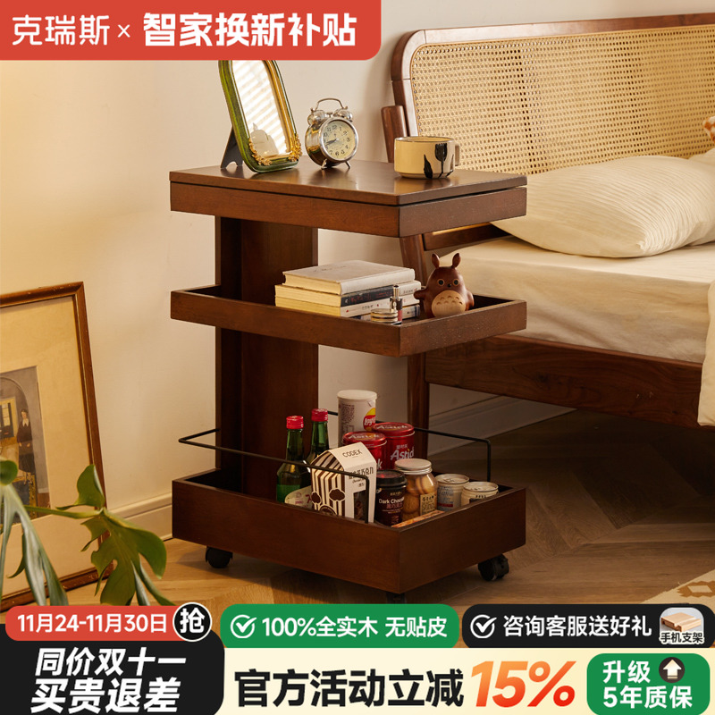 边几小户型沙发边柜可移动小推车