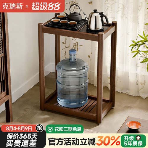 实木边几可移动茶台茶几小桌子置物架客厅沙发茶桌边柜阳台茶水柜