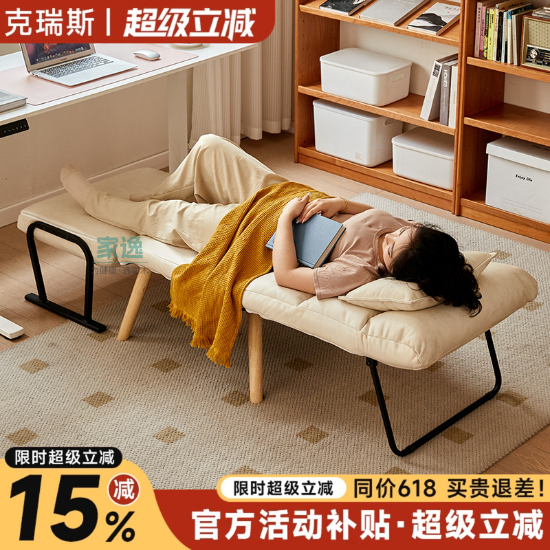 实木沙发床折叠两用2025新款办公午休床小户型家用客厅单人沙发椅