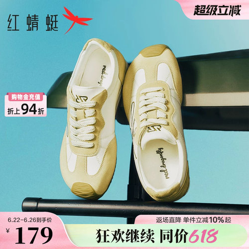 红蜻蜓黄色德训鞋女秋季女鞋鞋子歪头内增高时尚休闲鞋运动阿甘鞋