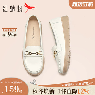 红蜻蜓妈妈鞋子秋季女鞋中老年软底舒适大码鞋子休闲皮鞋女士单鞋