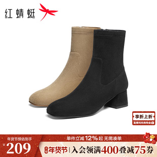 红蜻蜓弹力靴女冬季新款女鞋靴子粗跟短靴黑色气质时装高跟瘦瘦靴