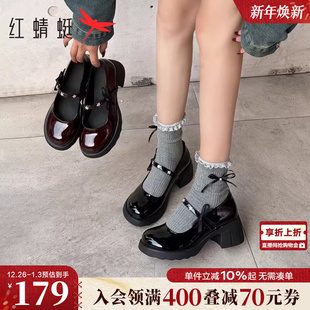 女配裙子不累脚皮鞋 红蜻蜓高跟玛丽珍鞋 红色粗跟单鞋 女鞋 2025新款