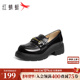 复古英伦风黑色小皮鞋 红蜻蜓厚底乐福鞋 女鞋 一脚蹬单鞋 女春季 新款