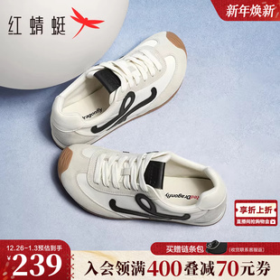 2025秋季 休闲复古运动阿甘鞋 新款 鞋 歪头男女同款 红蜻蜓情侣德训鞋