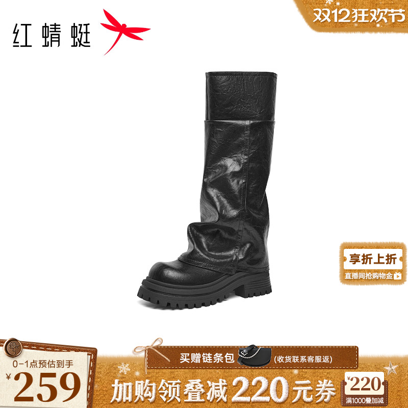 红蜻蜓西部靴2025秋季新款女鞋厚底裤管高筒不过膝长筒靴堆堆靴女