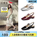 女鞋 2025夏季 紅蜻蜓紅色包頭涼鞋 新款 粗跟銀色瑪麗珍單鞋 女款 法式