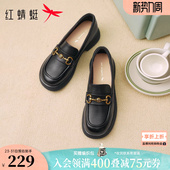 女鞋 新款 一脚蹬鞋 子黑色皮鞋 红蜻蜓乐福鞋 真皮厚底妈妈单鞋 女春季