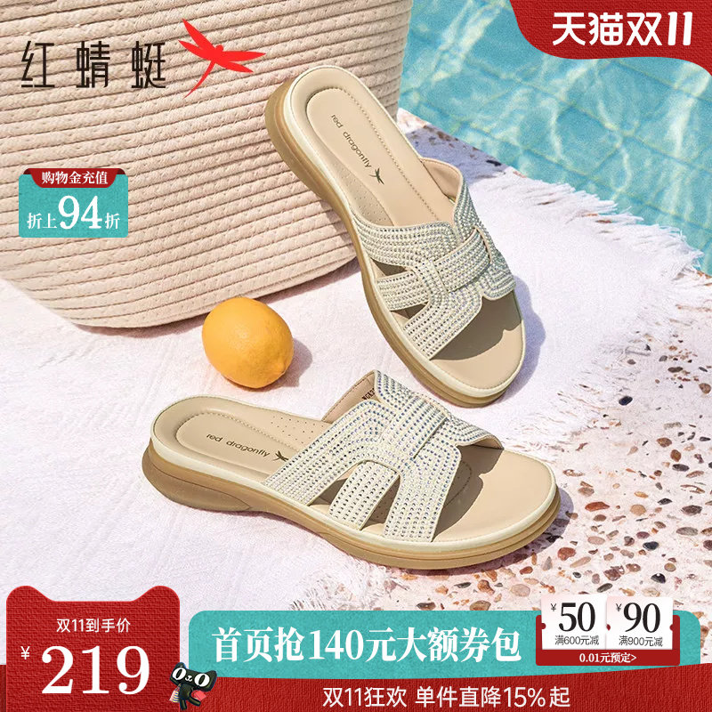 红蜻蜓妈妈拖鞋女款夏季女鞋外穿舒适软底凉拖中年女士配裙子凉鞋