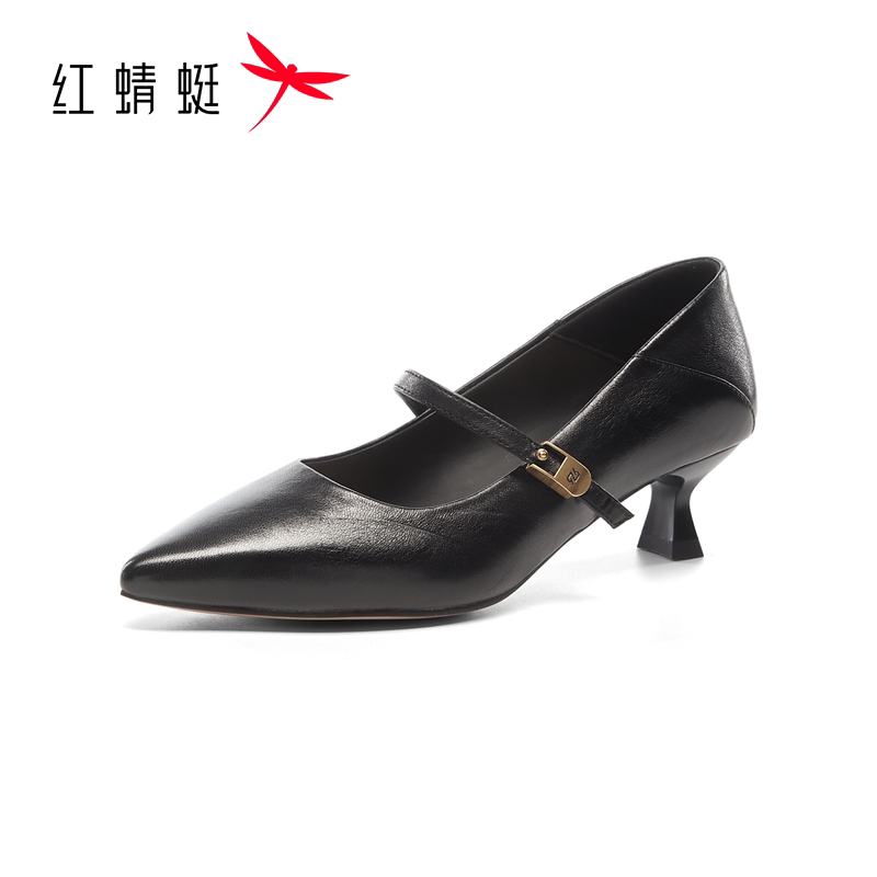 【门店发货】红蜻蜓2026秋季新品羊皮职业正装女单鞋MBC7139105