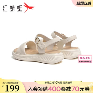 红蜻蜓妈妈凉鞋女款夏季女鞋超软羊皮中老年鞋子软底舒适厚底凉鞋